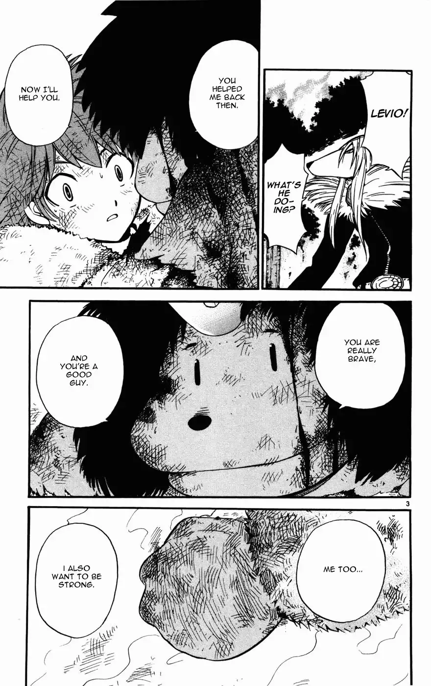 Seikesshou Albatross Chapter 14 3